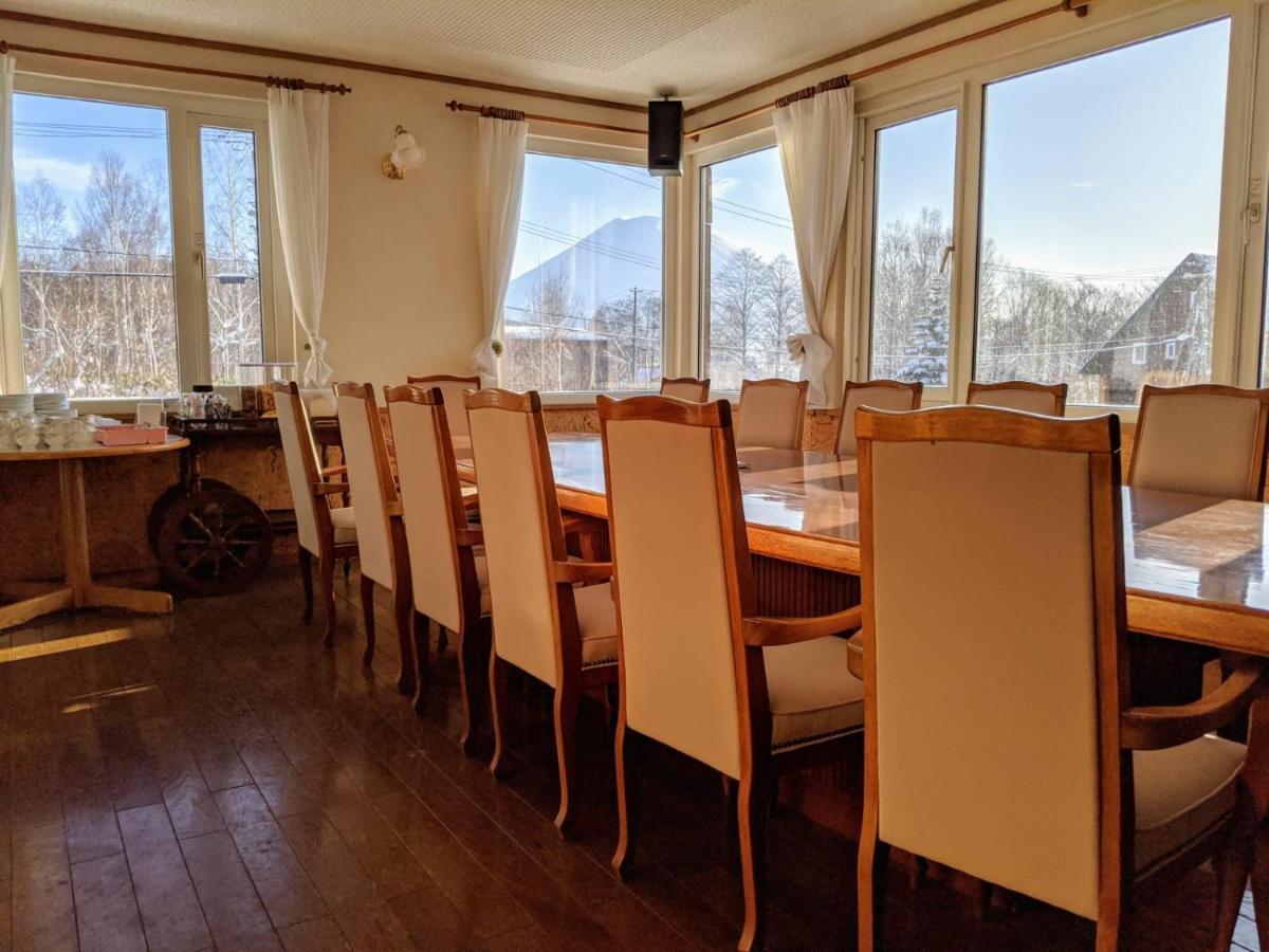 Niseko Ski Lodge - Higashiyama Ngoại thất bức ảnh