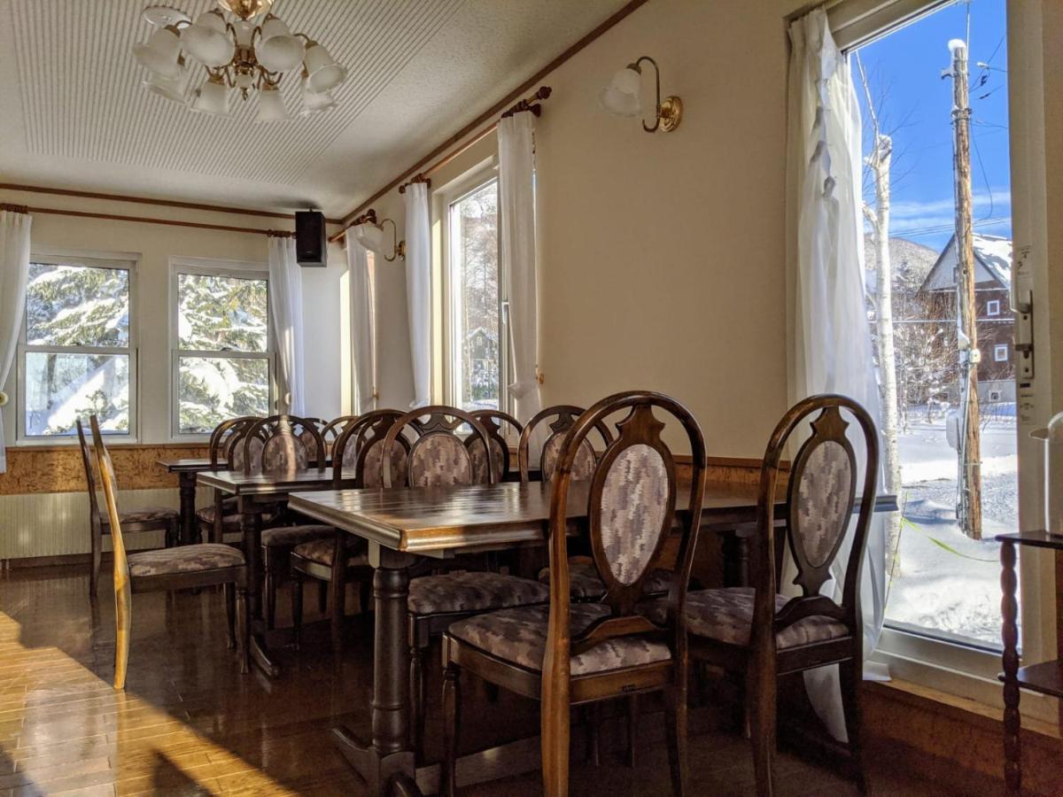 Niseko Ski Lodge - Higashiyama Ngoại thất bức ảnh